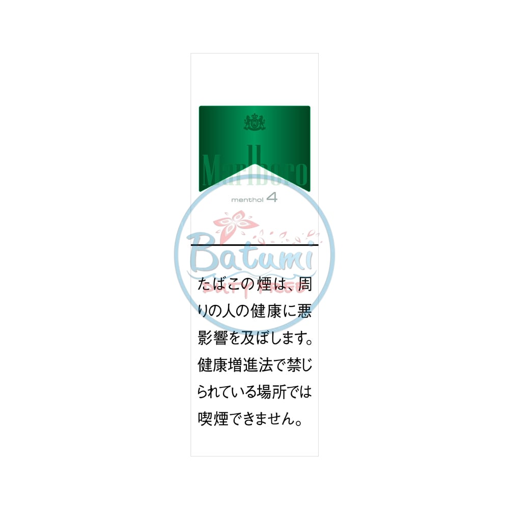 marlboro-menthol-4-jp-1 Marlboro Menthol 4