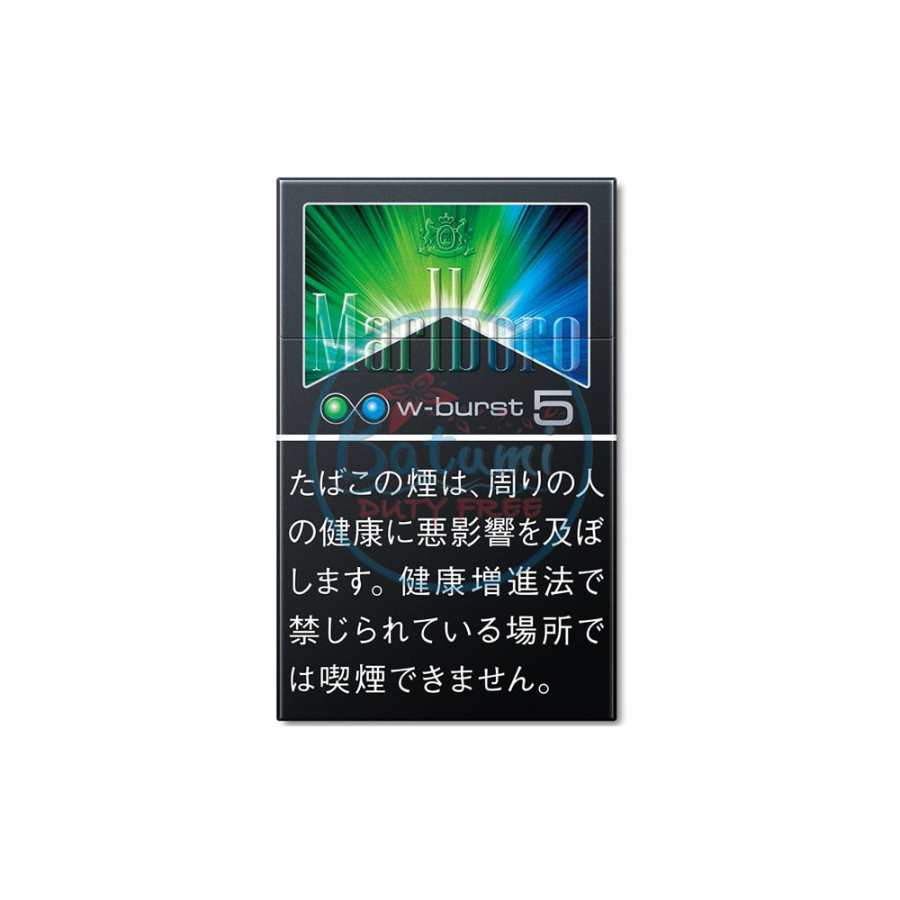 Marlboro W Burst 5 1 Marlboro W Burst 5