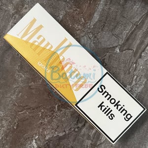 Marlboro Gold