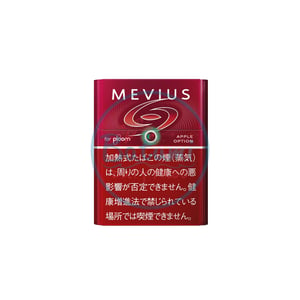 Mevius Apple Option