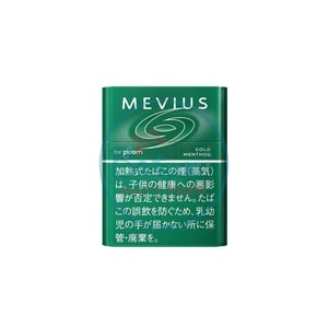 mevius cigarettes menthol Premium Option Purple 5 Availability Mevius Capsules Menthol Option Purple