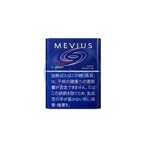 Mevius Deep Regular