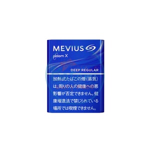 Mevius Deep Regular