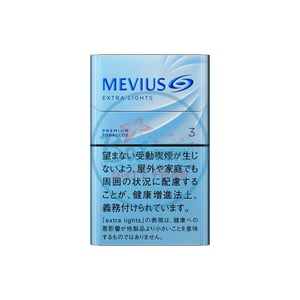 Mevius Extra Lights 3