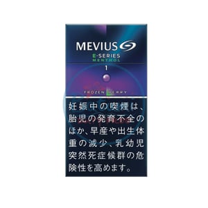 Mevius E Series Menthol Frozen Berry One 100's