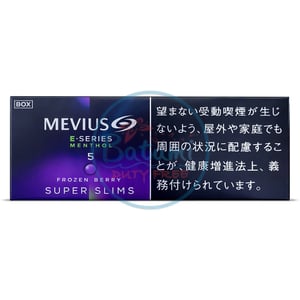 Mevius E Series Menthol Frozen Berry 5 100's (SuperSlims)