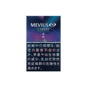 Mevius E Series Menthol Frozen Berry 8