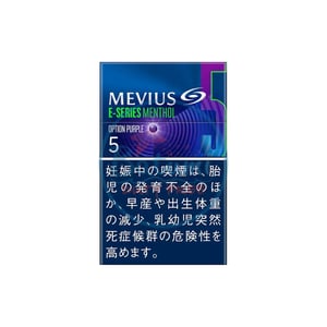 Mevius E Series Menthol Option Purple 5