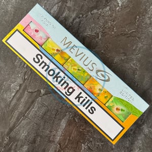 Mevius Flavors of Asia (Limited Edition)