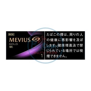 Mevius Gold One 100's