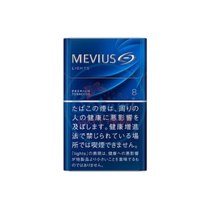 Mevius Lights 8