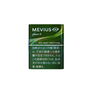 Mevius Mix Mint Menthol