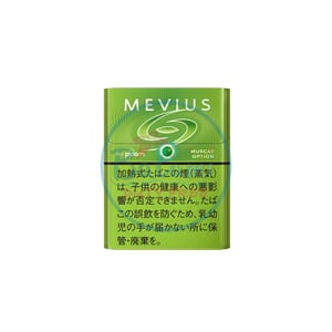 Mevius Muscat Option