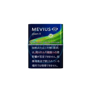 Mevius Muscat Option