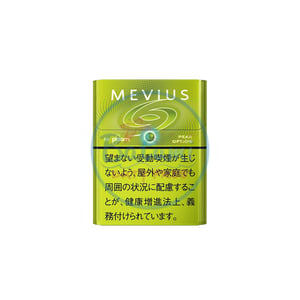 Mevius Pear Option