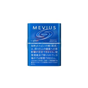 Mevius Smooth Regular