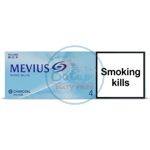 Mevius Wind Blue 4