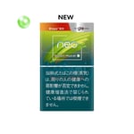 NEO Brilliant Muscat