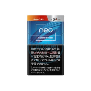 NEO Classic Tobacco