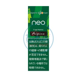 NEO Fresh Menthol
