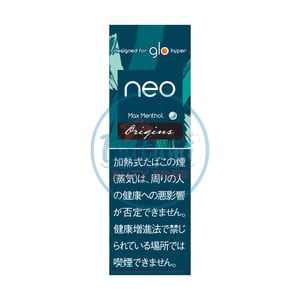 NEO Max Menthol