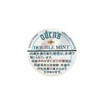Odens Double Mint