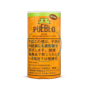 Pueblo Orange 30g