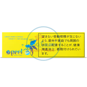 Peel Lemon Honey