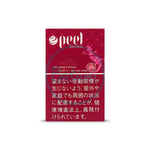 Peel Red Wine