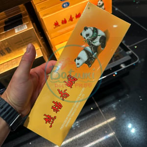 Panda Yellow Panda