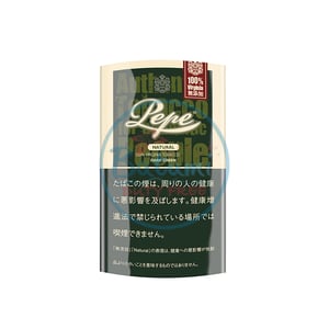 Pepe Dark Green 30g