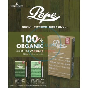 Pepe Rich Green