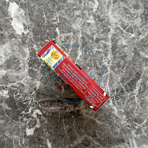 Peter Stuyvesant Red
