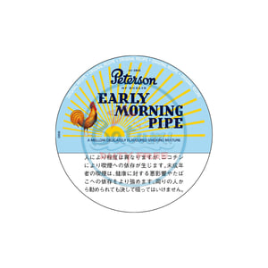 Peterson Early Morning 50g