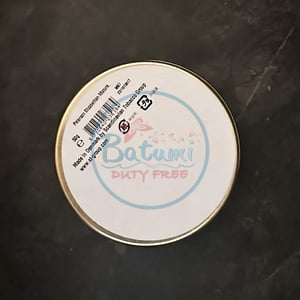 Peterson Elizabethan Mixture 50g