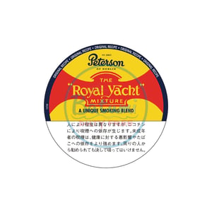 Peterson Royal Yacht 50g