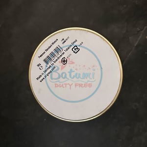 Peterson Standard Mixture 50g