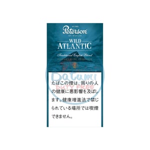 Peterson Wild Atlantic 40g