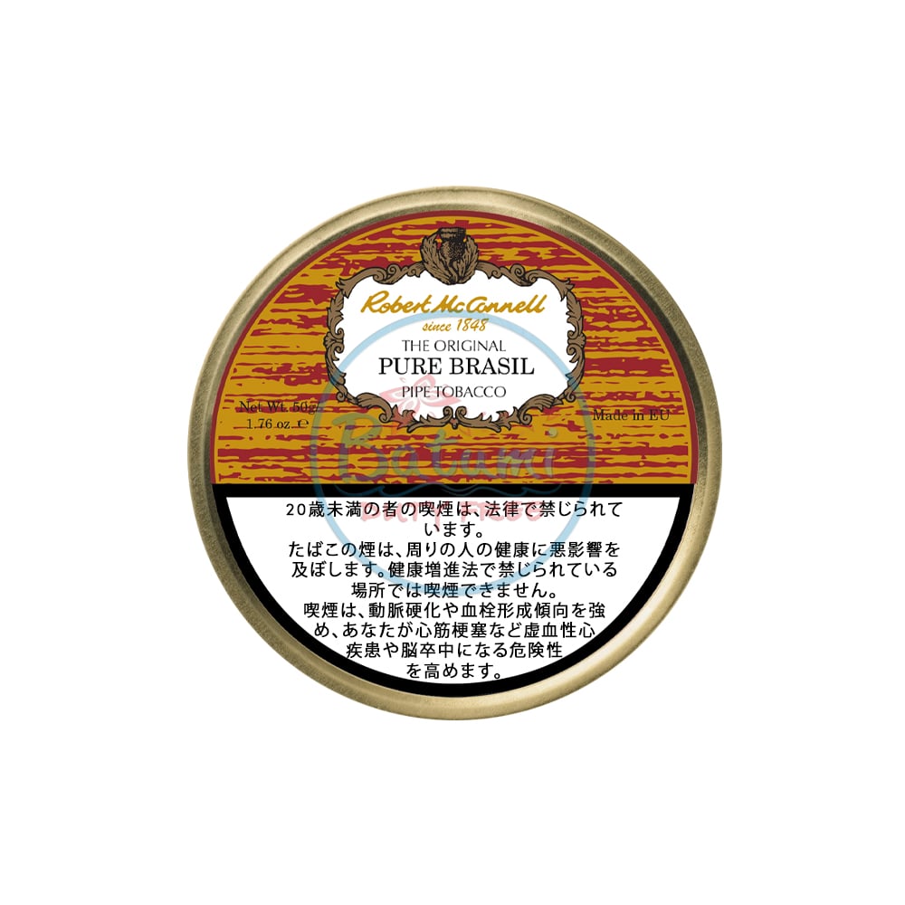 Robert McConnell Pure Brasil 50g 1 Robert McConnell Pure Brasil 50g