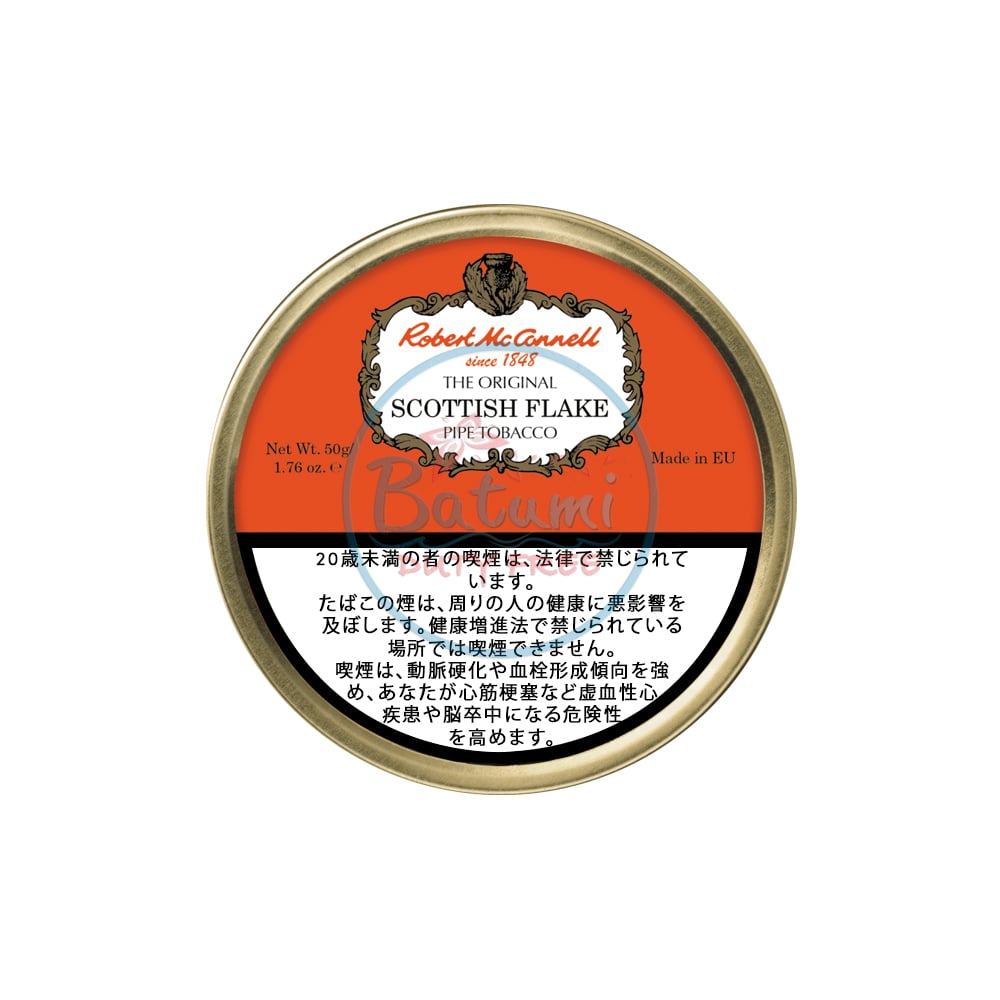 Robert McConnell Scottish Flake 50g 1 Robert McConnell Scottish Flake 50g