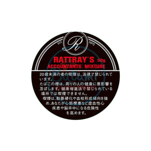 Rattray's Accountant's Mixture 50g