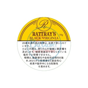 Rattray's Black Virginia 50g