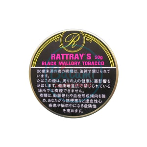 Rattray's Black Mallory Tobacco 50g