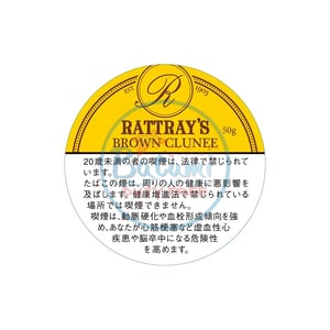 Rattray's Brown Clunee 50g