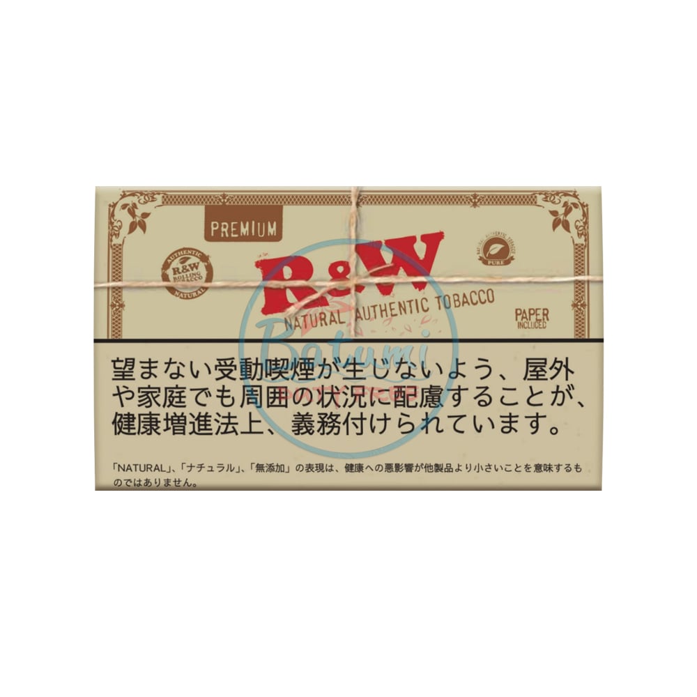 RAW Premium 30g 1 RAW Premium 30g