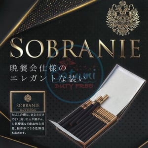 Sobranie Black Russian