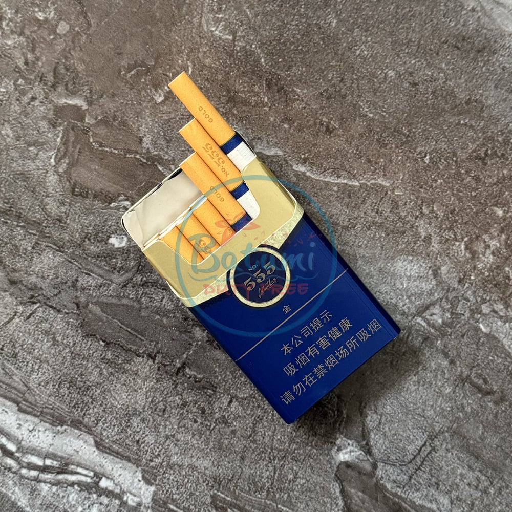 555 cigarettes State Express 555 Gold (China) 🍂 ‣ Duty Free Price ‣ 4€👍
