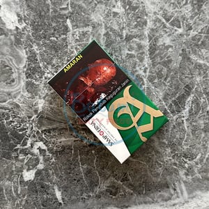 Sampoerna Menthol