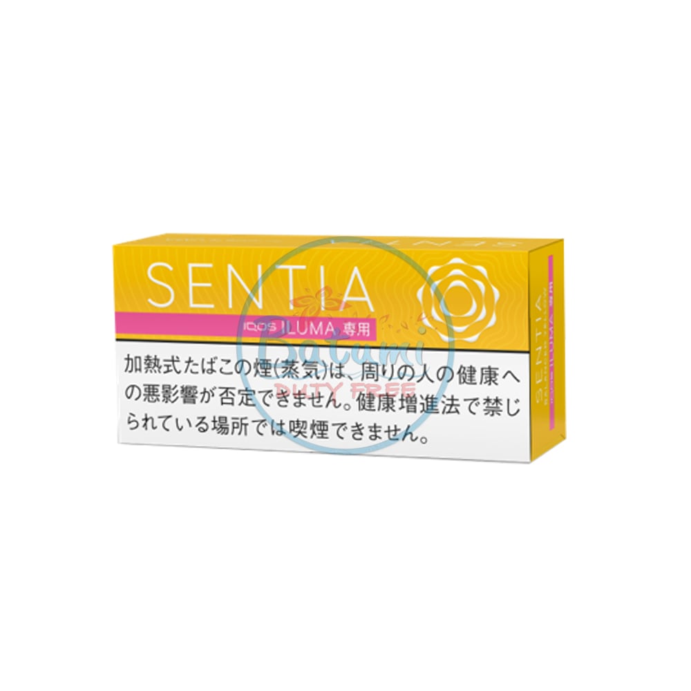 sentia-balanced-yellow-jp-1 SENTIA Balanced Yellow