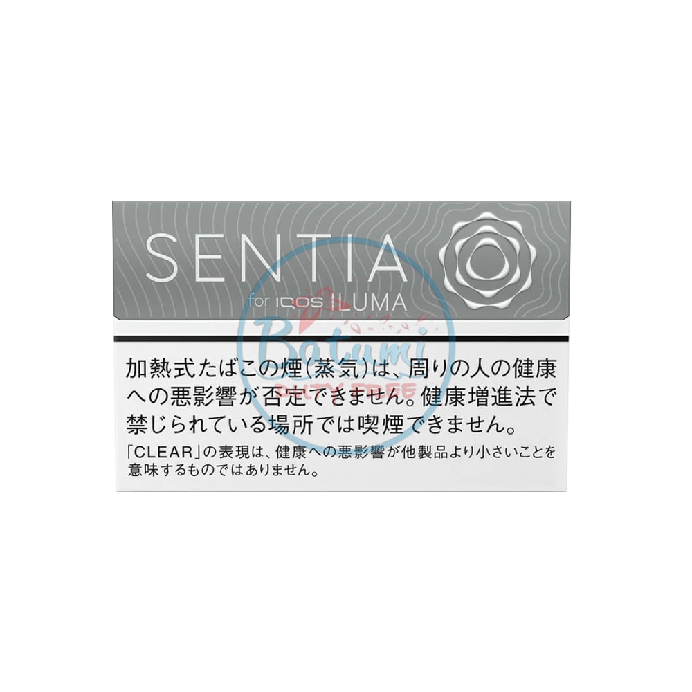 SENTIA Clear Silver 1 SENTIA Clear Silver